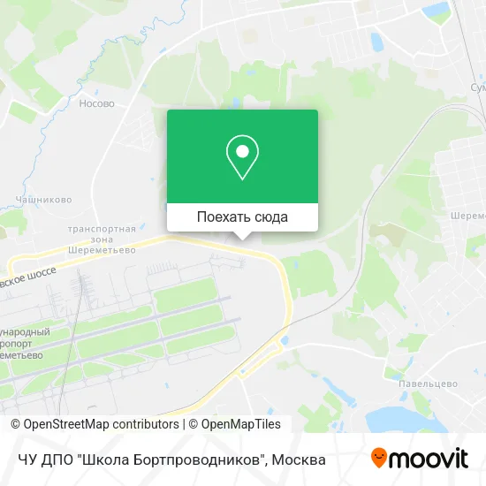 Карта ЧУ ДПО "Школа Бортпроводников"