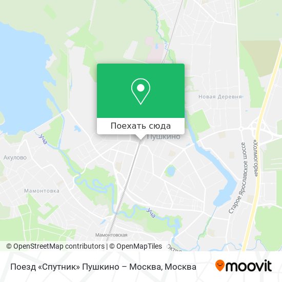 Карта Поезд «Спутник» Пушкино – Москва