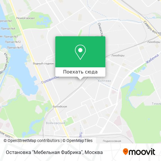 Московские мебельные фабрики список