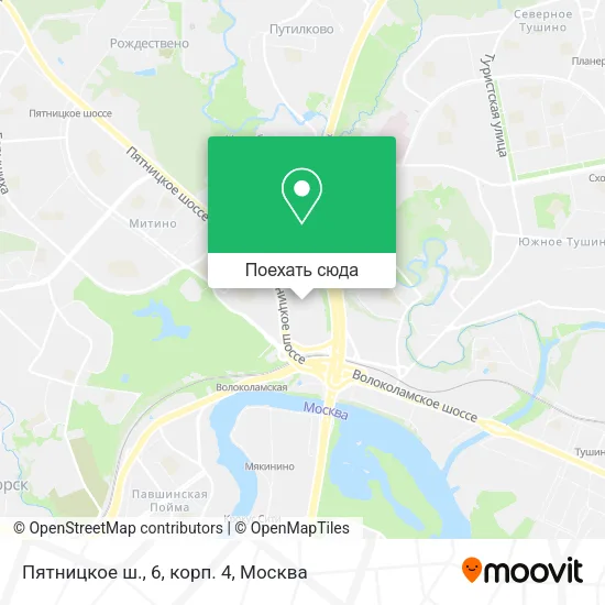Карта Пятницкое ш., 6, корп. 4