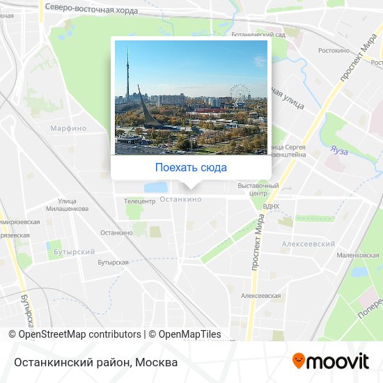 Карта Останкинский район