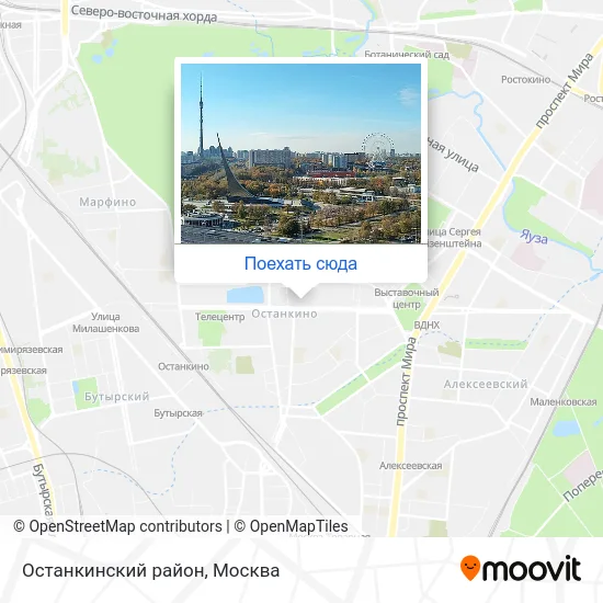 Карта Останкинский район