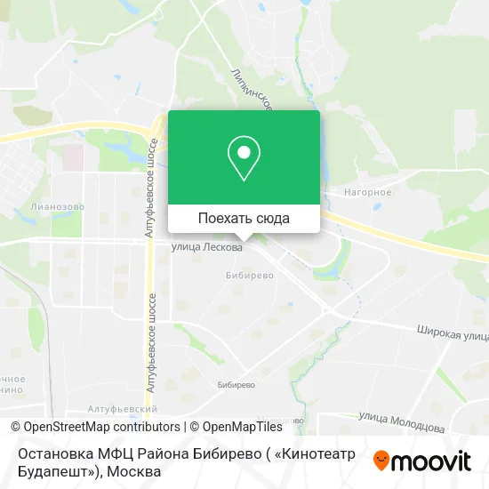 Карта Остановка МФЦ Района Бибирево ( «Кинотеатр Будапешт»)