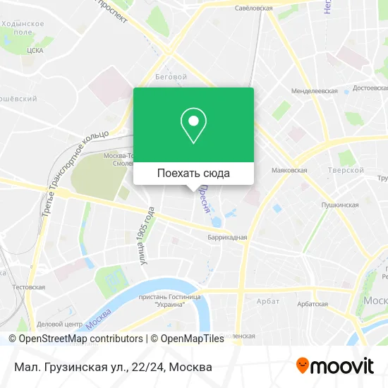 Карта Мал. Грузинская ул., 22/24