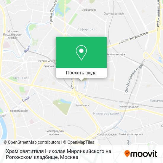Карта Храм святителя Николая Мирликийского на Рогожском кладбище