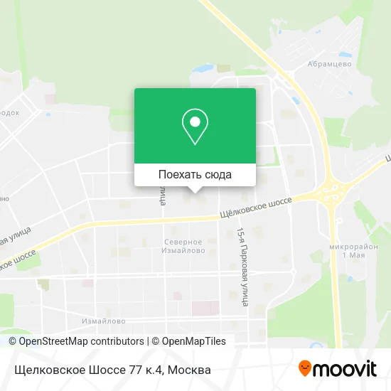 Карта Щелковское Шоссе 77 к.4