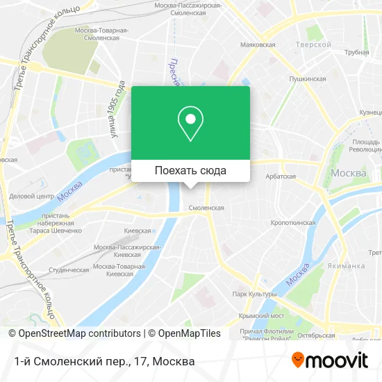 Карта 1-й Смоленский пер., 17