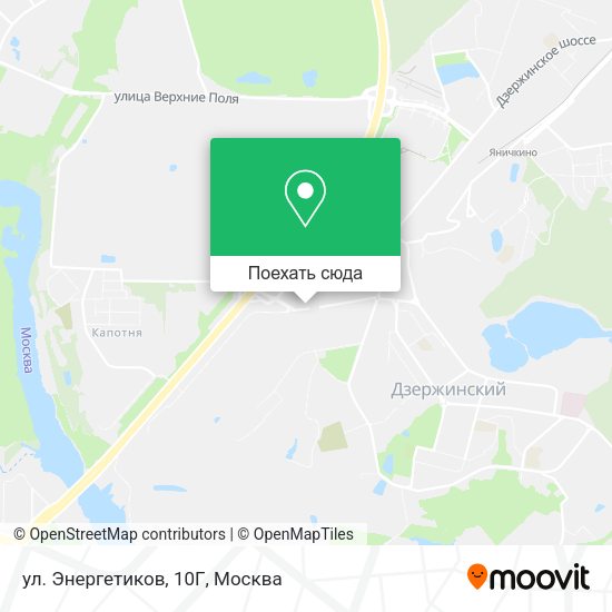 Карта ул. Энергетиков, 10Г