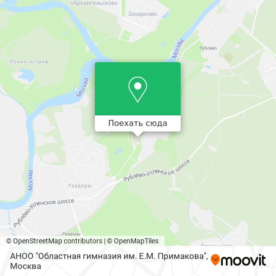 Карта АНОО "Областная гимназия им. Е.М. Примакова"
