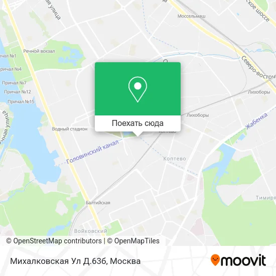 Карта Михалковская Ул Д.63б