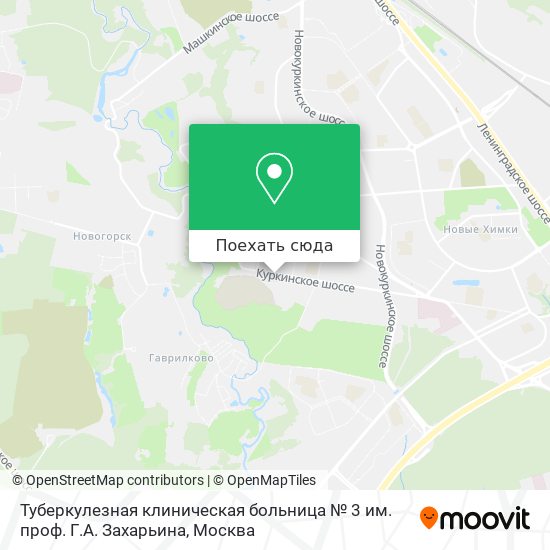 Карта Туберкулезная клиническая больница № 3 им. проф. Г.А. Захарьина