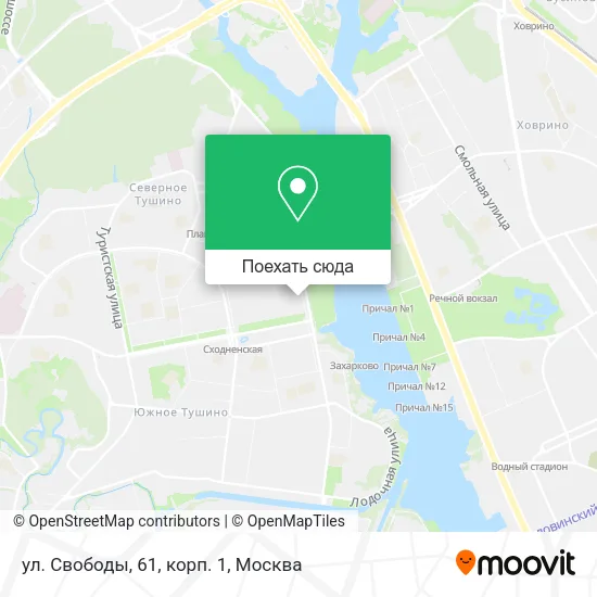 Карта ул. Свободы, 61, корп. 1