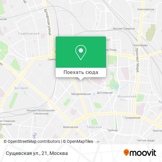 Карта Сущевская ул., 21