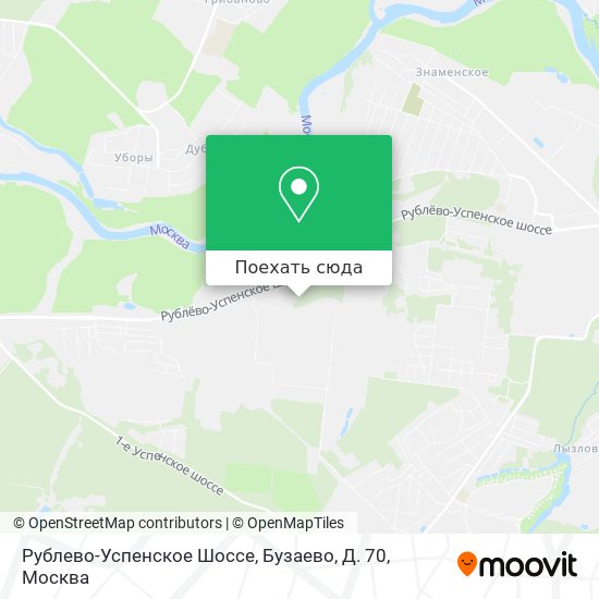 Карта Рублево-Успенское Шоссе, Бузаево, Д. 70
