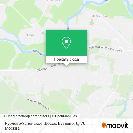 Карта Рублево-Успенское Шоссе, Бузаево, Д. 70