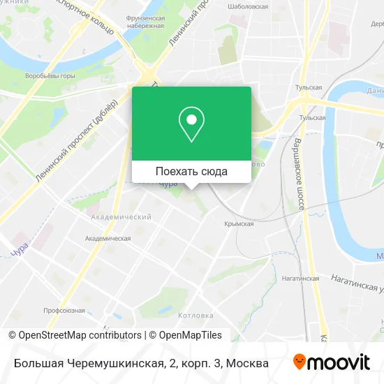 Карта Большая Черемушкинская, 2, корп. 3