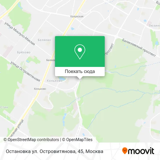 Карта Остановка ул. Островитянова, 45