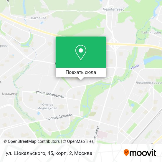 Карта ул. Шокальского, 45, корп. 2