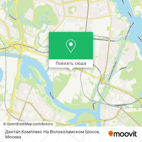 Карта Дентал Комплекс На Волоколамском Шоссе