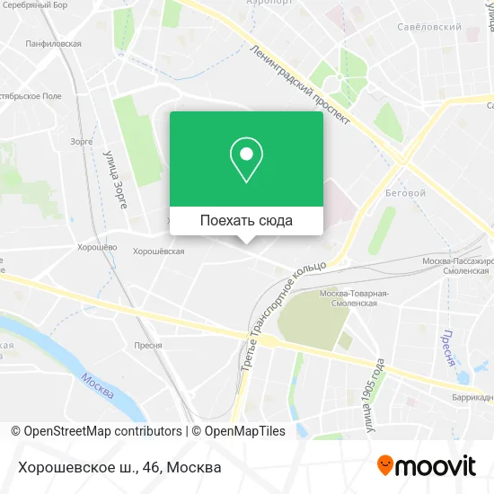 Карта Хорошевское ш., 46