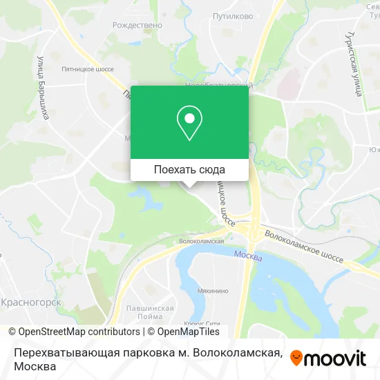 Карта Перехватывающая парковка м. Волоколамская
