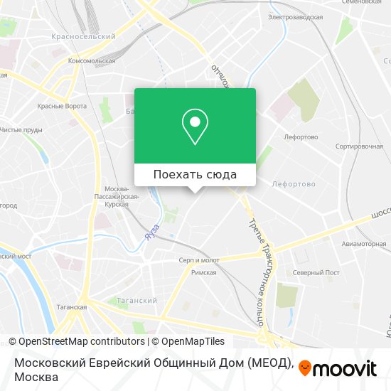 Карта Московский Еврейский Общинный Дом (МЕОД)