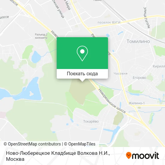Карта Ново-Люберецкое Кладбище Волкова Н.И.