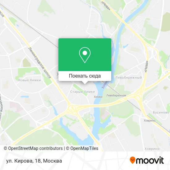 Карта ул. Кирова, 18