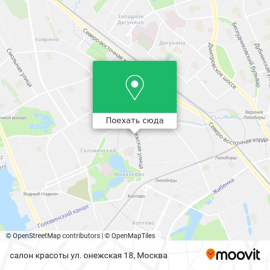 Карта москвы улица онежская