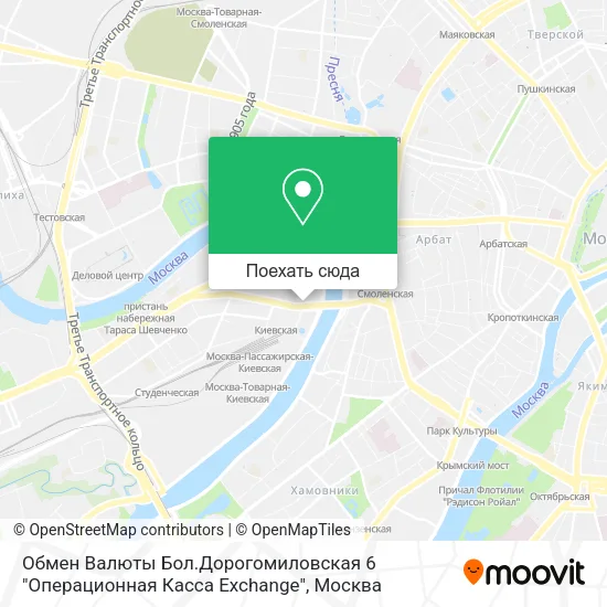 Карта Обмен Валюты Бол.Дорогомиловская 6 "Операционная Касса Exchange"