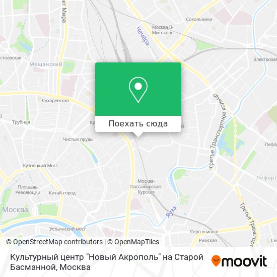 Карта Культурный центр "Новый Акрополь" на Старой Басманной