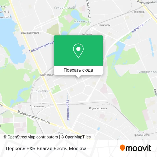 Карта Церковь ЕХБ Благая Весть