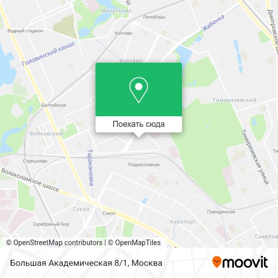 Карта Большая Академическая 8/1
