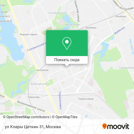 Карта ул Клары Цеткин 31