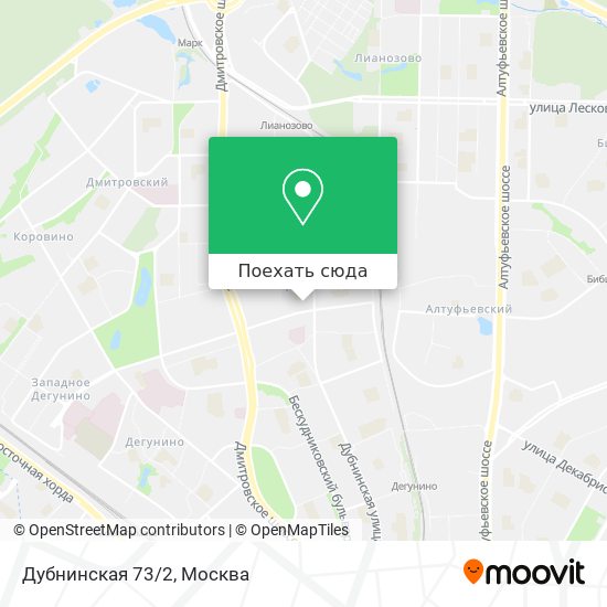 Карта Дубнинская 73/2