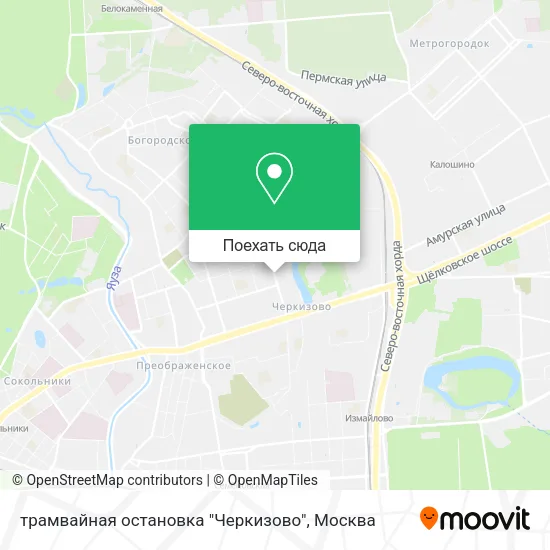 Карта трамвайная остановка "Черкизово"