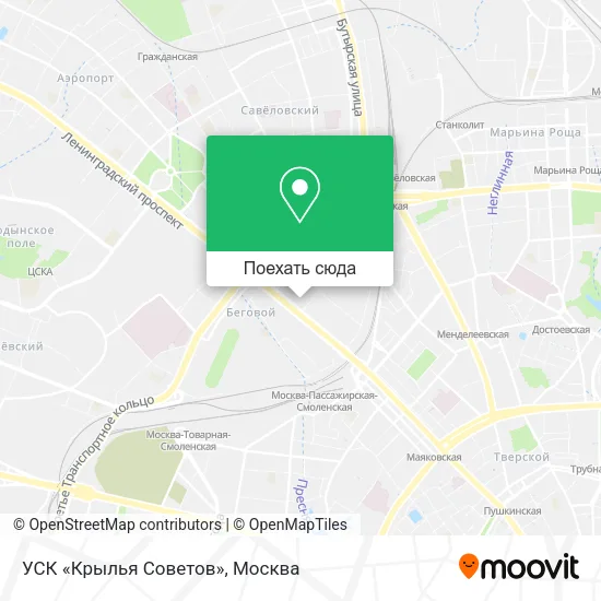 Карта УСК «Крылья Советов»