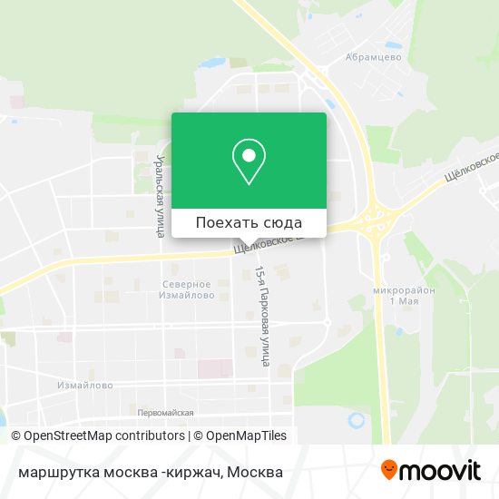 Карта маршрутка москва -киржач