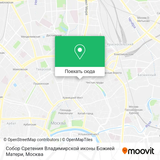 Карта Собор Сретения Владимирской иконы Божией Матери