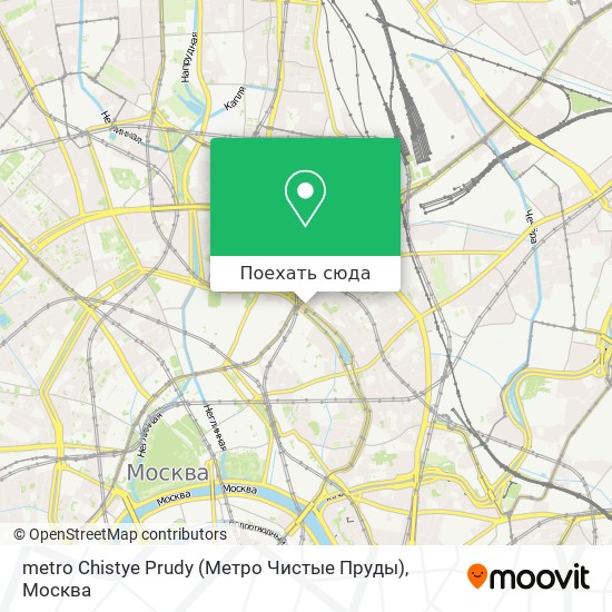 Карта metro Chistye Prudy (Метро Чистые Пруды)