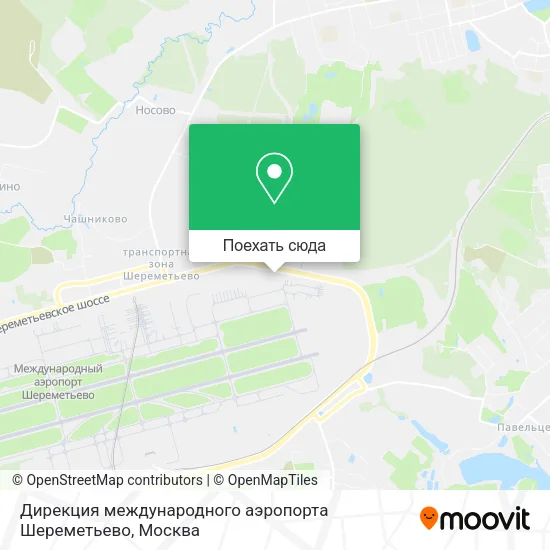 Карта Дирекция международного аэропорта Шереметьево