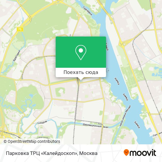 Карта Парковка ТРЦ «Калейдоскоп»