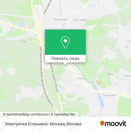 Карта Электричка Егорьевск- Москва