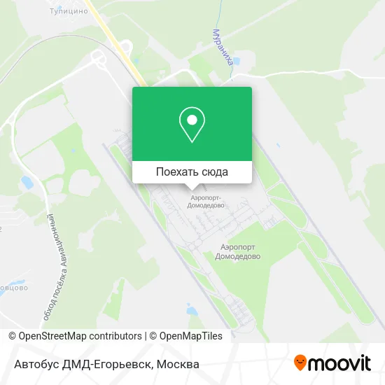 Карта Автобус ДМД-Егорьевск