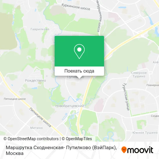 Карта Маршрутка Сходненская- Путилково (ВэйПарк)