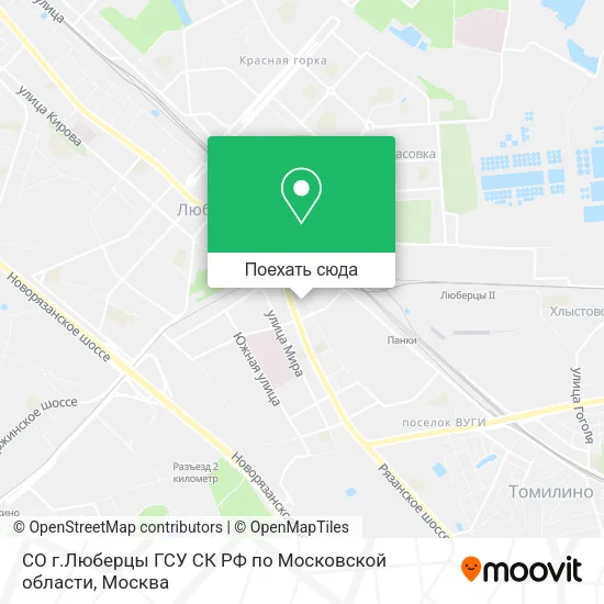 Карта СО г.Люберцы ГСУ СК РФ по Московской области