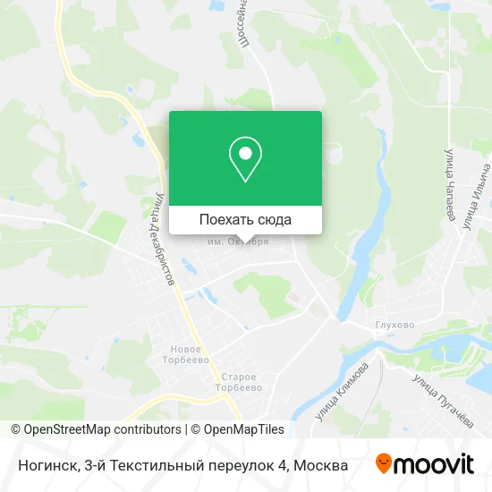 Карта Ногинск, 3-й Текстильный переулок 4