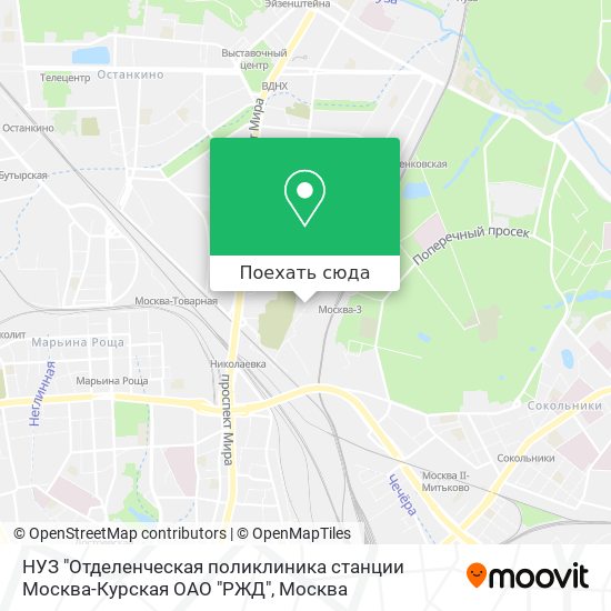 Карта НУЗ "Отделенческая поликлиника станции Москва-Курская ОАО "РЖД"