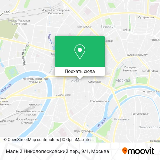 Карта Малый Николопесковский пер., 9 / 1