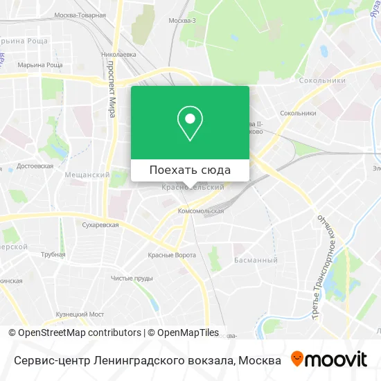 Карта Сервис-центр Ленинградского вокзала